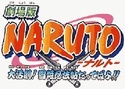 Yaoi Naruto 70965310