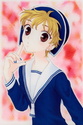 .: Fruits Basket :. Momiji10