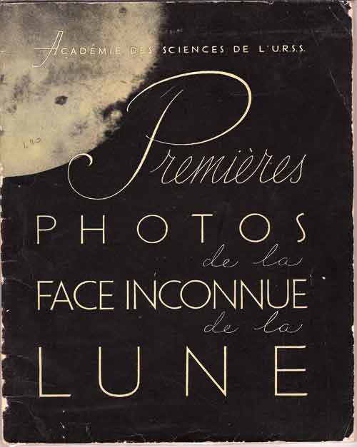 Premières photos de la face inconnue de la Lune Prem_p10