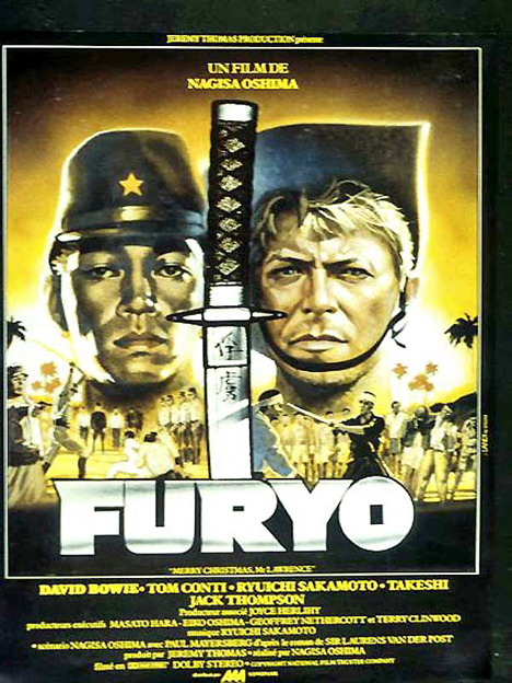FILM FURYO Furyo10