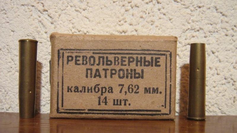 sovi��tiques - Armes de poing réglementaires russes et soviétiques N510