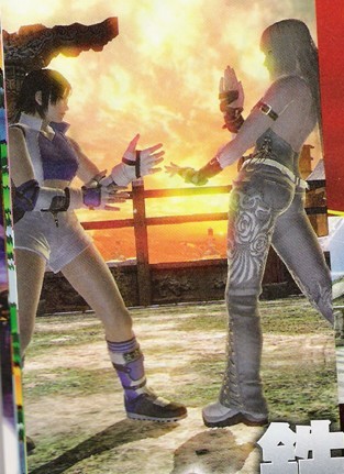 Un scan et deux images pour Tekken 6 00000662