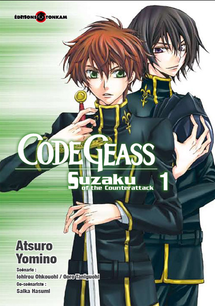 Code Geass - Suzaku of the Counterattack Code-g10
