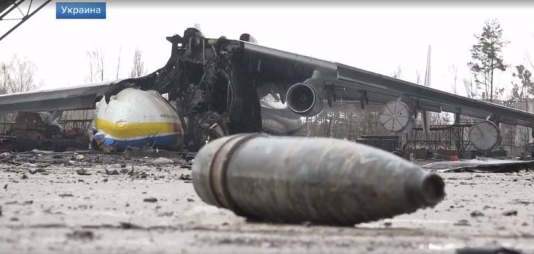 Destruction de l'unique exemplaire de L'Antonov AN-225 Mriya en Ukraine An_22510