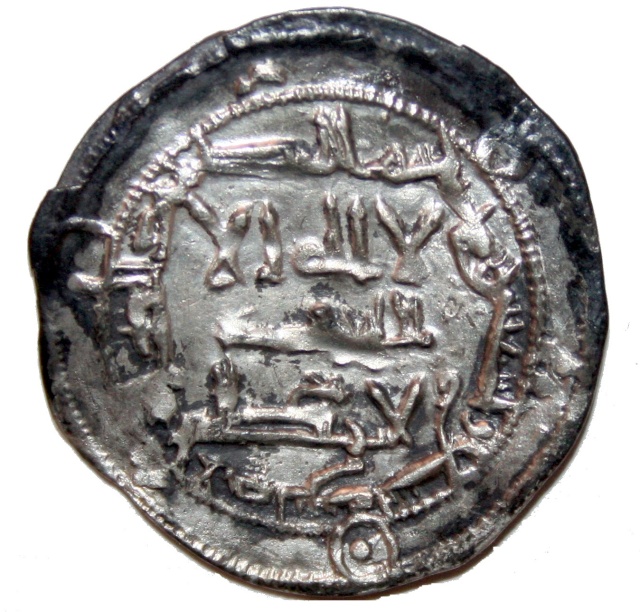 Dirham de al-Hakam I (al-Andalus, 199 H) Dirhem10