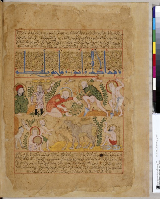 enluminures du XIIme sicle en orient Arabe_12