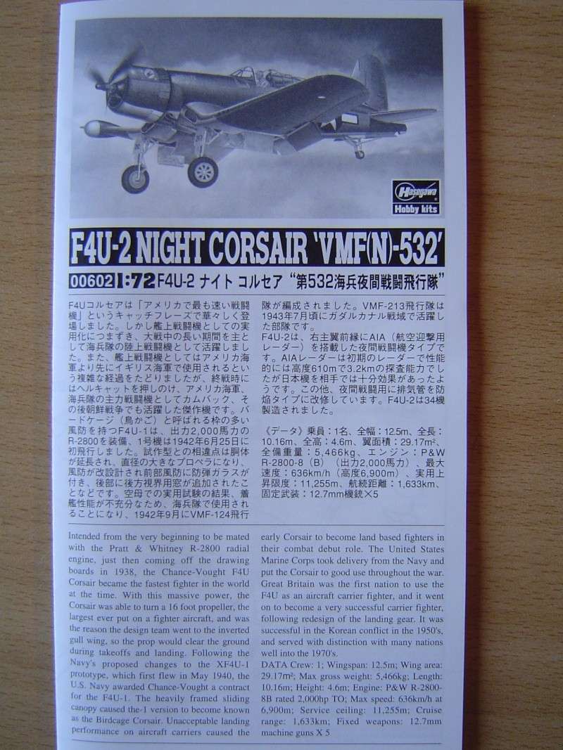 [Hasegawa]  Corsair F4U-2 Night Corsair 'VMF (N) Dsc03011