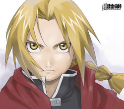 Edward Elric - Page 2 M0245510