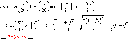 pi/20 Cospi210