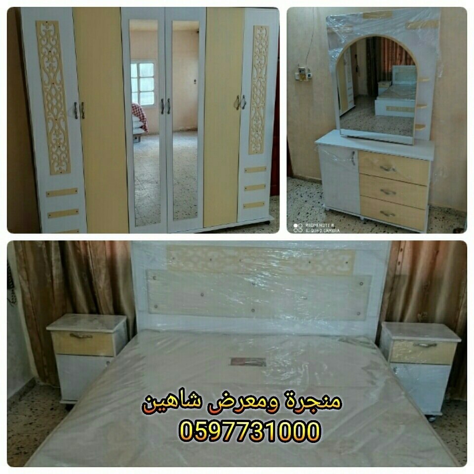 منجرة ومعرض شاهين البريج يوجد لدينا غرف نوم من 650 شيكل لحتى 2500 شيكل + غرفة أطفال + كنب ب 500 شيكل  ❤ 12245011