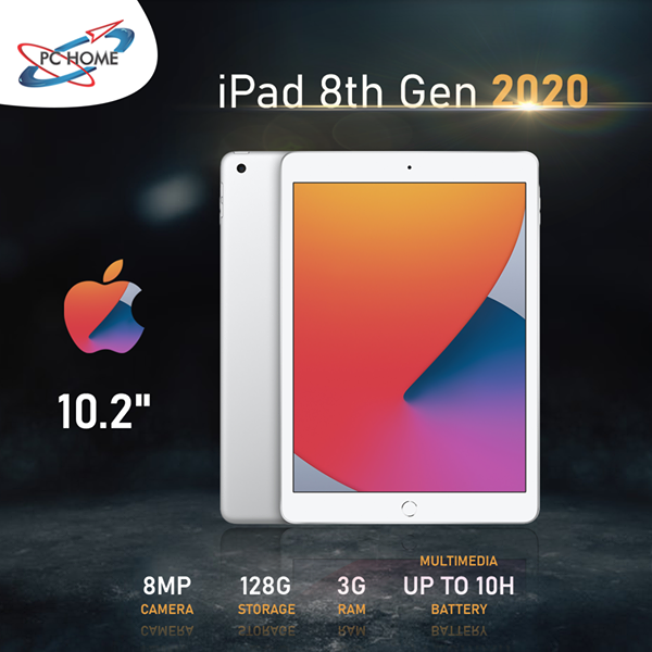  iPad Pro 2020 -12.9 ▪️ 12MP ▪️ 128G ▪️ 6G ▪️ 9720mAh  iPad 8th Gen 2020  10.2 ▪️ 8MP ▪️ 128G ▪️ 3G ▪️ Up to 10H 14035710