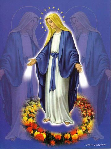 في مثل هذا اليوم نياحة والدة الاله القديسة مريم العذراء 17912710