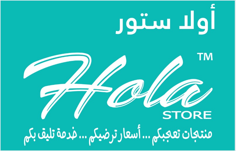    أفخم العطورالمميزة على متجراولا ستور(hola-store.com) 131