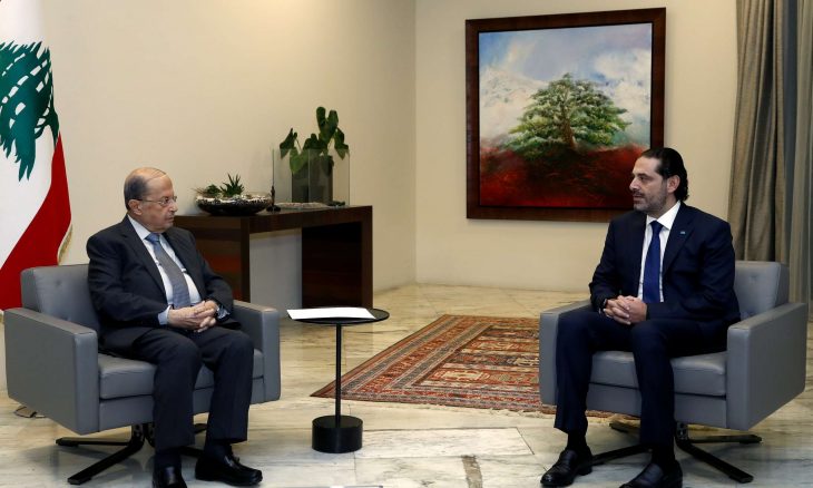 اشتباك حكومي بين الرئيس اللبناني وسعد الحريري تحت سقف رسالة مستشار القصر 20201214