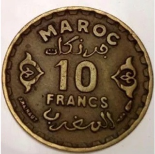  العملة المعدنية المغربية 2aaic_10