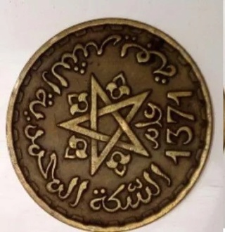  العملة المعدنية المغربية 3aaic_10