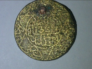  العملة المعدنية المغربية 6aaic_10