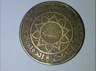  العملة المعدنية المغربية 7aaic_10