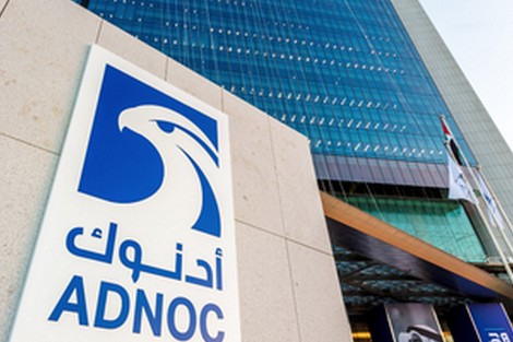 الإمارات تكتشف كميات ضخمة من "النفط التقليدي" Adnoc_10