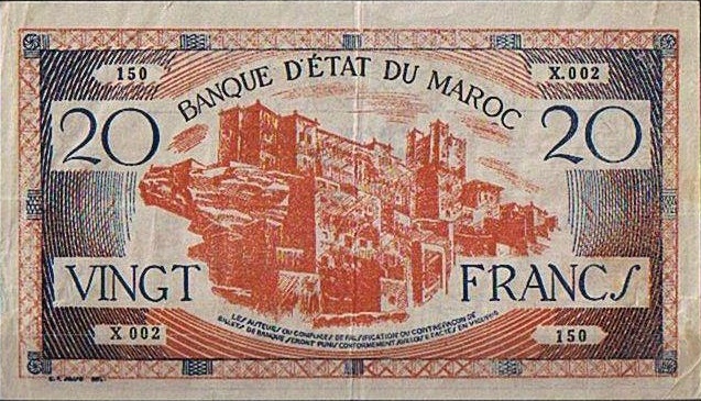 العملة الورقية المغربية Argent11