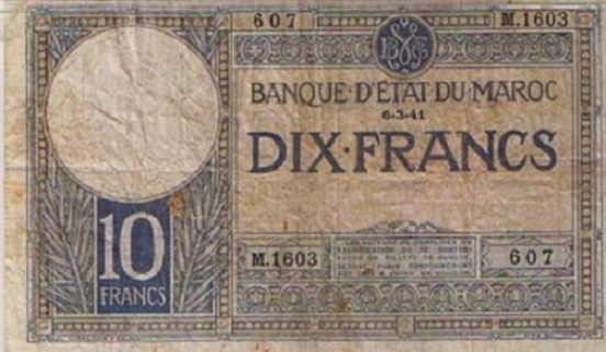 العملة الورقية المغربية Argent19