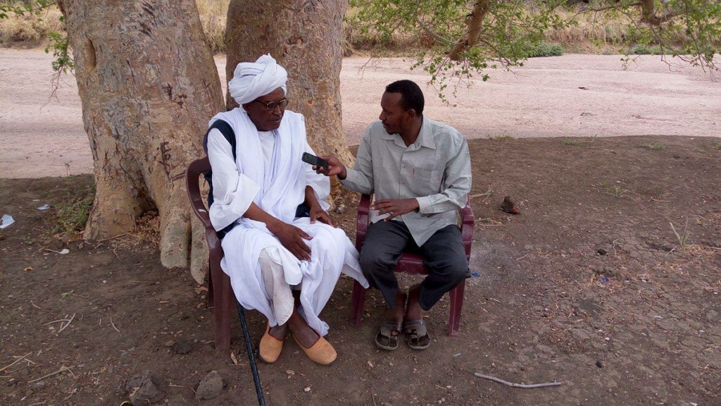 محمية الدندر الإتحادية السودان  D8a7d919