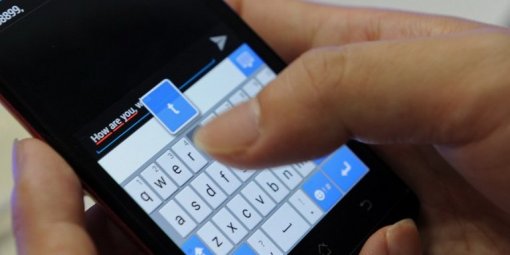 SMS d'Amour !!! Le-sms10