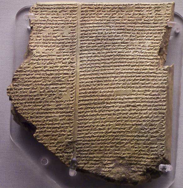 ese per epi i gilgameshit ese per epi i gilgameshit