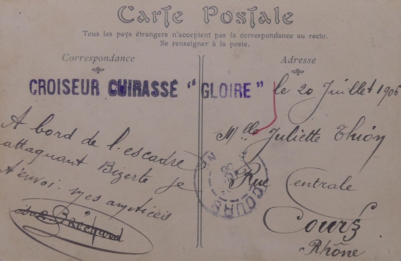 * GLOIRE (1904/1922)  463_0015