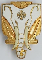 * AMARANTE (1944/1961) * Marine35