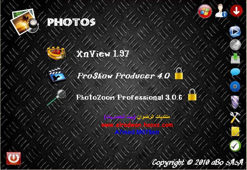 بمناسبة العام الجديد اسطوانة البرامج الشاملة ProG × ProG 2010 بمساحة 700 ميجا فقط و حصريا على الرضوان 511