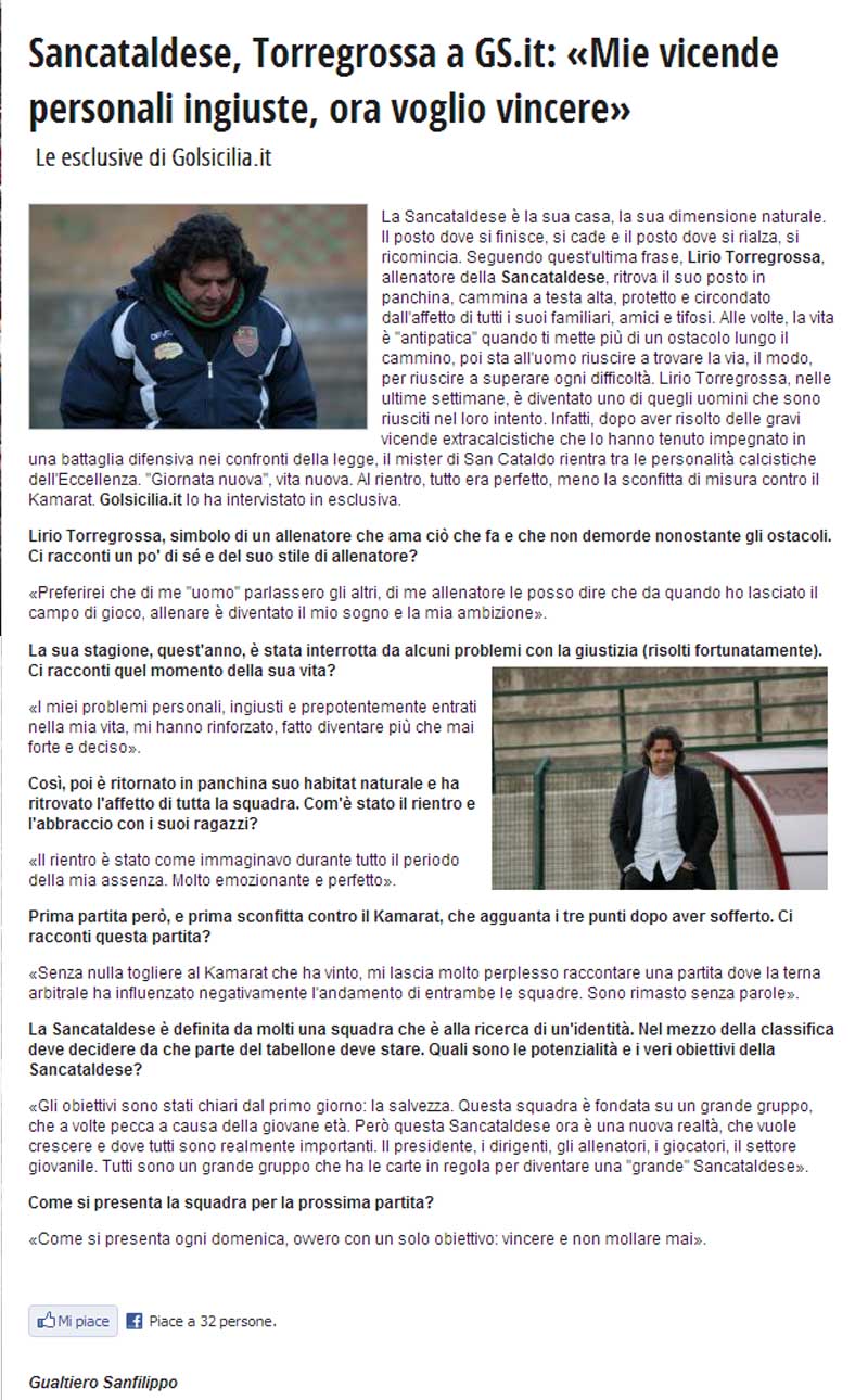 Campionato 19° giornata: Atl. Campofranco - Sancataldese 2-0 115
