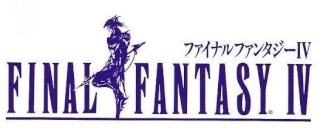 [DS] Final Fantasy IV 110