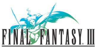 [DS] Final Fantasy III Final_11