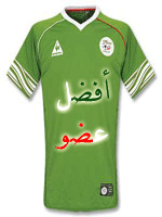 لوحة شرف المنتخب الجزائري Oou10