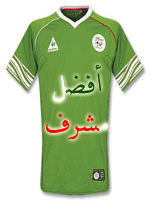 لوحة شرف المنتخب الجزائري Uoou10