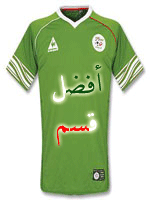 لوحة شرف المنتخب الجزائري Uou10