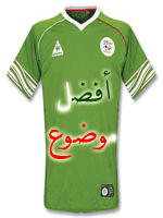 لوحة شرف المنتخب الجزائري Uuouo10