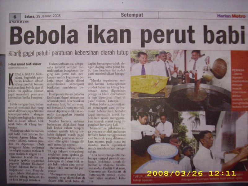 Kod lemak K.H.I.N.Z.I.R - dlm makanan (BERHATI-HATI) Dsci0010