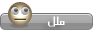 البحيرة الوردية  Pi-ca-51