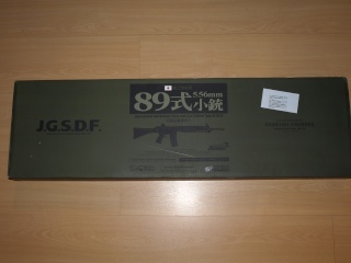 Type 89 Marui P1110510