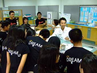 ม.รังสิต สานฝันเด็กไทย เปิดค่ายคนอยากเป็นหมอปรุงยา Dream117