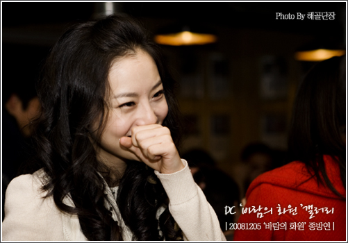 Moon Chae Won and Moon Geun Young + birthday of MGY (liên tục update) 0210