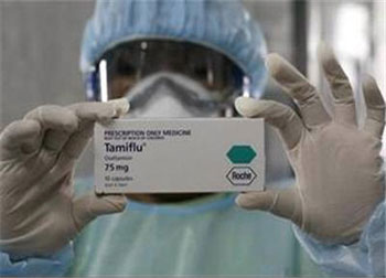 وزير الصحة : التامفلو بـ 90 جنيها بالصيدليات خلال شهرين Tamifl14