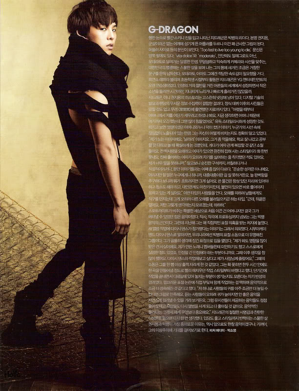 G-Dragon // Kwon Jiyong - Page 4 7ee8b110