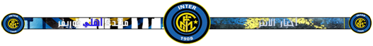 InterMilan Intg110