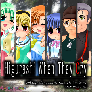 Patchs for Mangagamer's release of Higurashi. 9cdc8b10