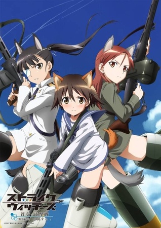 Strike Witches 17635l10