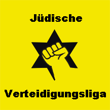 Jüdische Verteidigungsliga Jadisc10