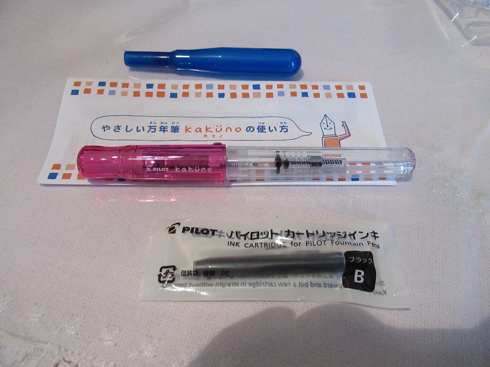 Stylos plume - Page 36 Img_1435